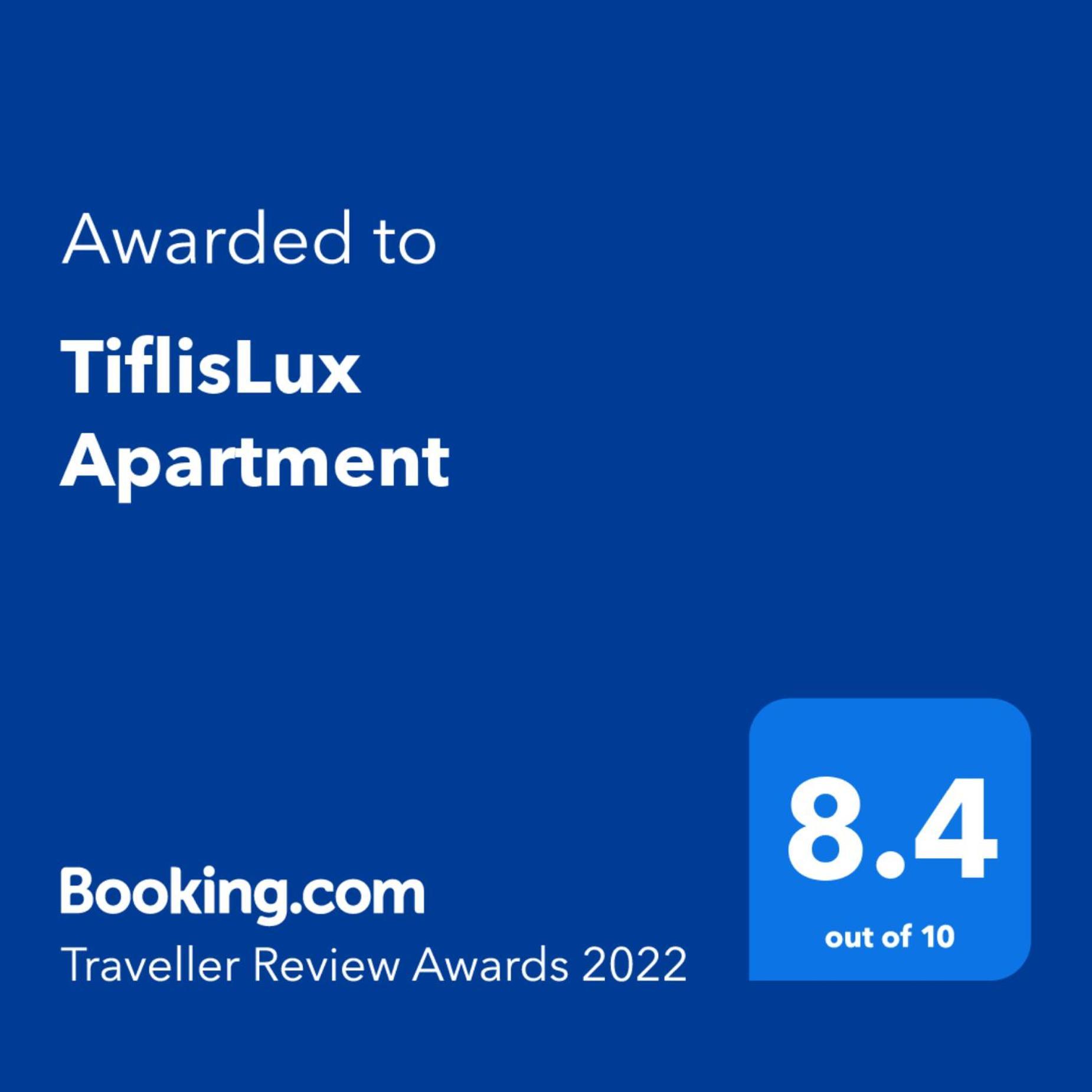 Апартаменты Tiflislux Экстерьер фото